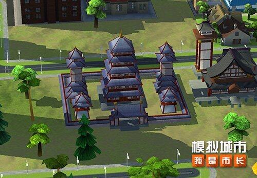 《模擬城市：我是市長》推出四季安康國風(fēng)建筑宣傳圖3