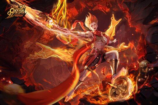 《魔域》新幻獸哪吒現(xiàn)世，情緣嘉年華送福利
