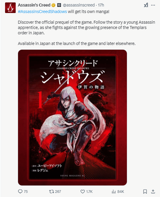 《刺客信條：影》前傳漫畫定檔，3月20日同步發(fā)售宣傳圖2