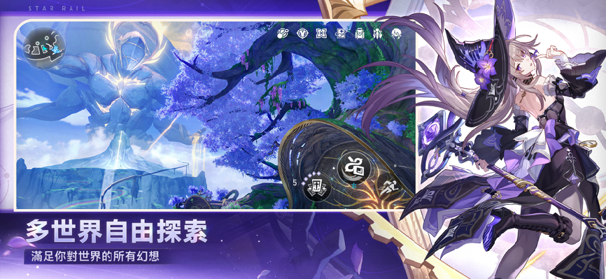 國(guó)產(chǎn)游戲港澳臺(tái)春節(jié)熱，多款新游表現(xiàn)搶眼！宣傳圖5