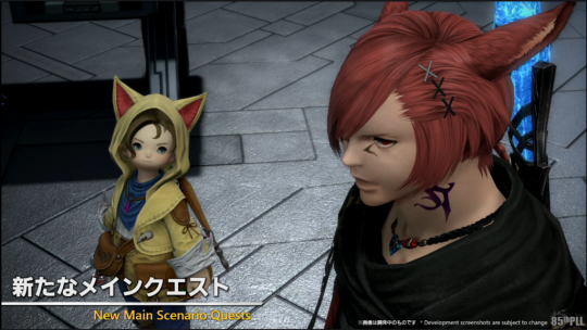 《FF14》7.2版本內(nèi)容大曝光，3月下旬上線！宣傳圖4