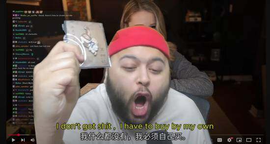 《黑神話：悟空》周邊風(fēng)波，主播情緒大反轉(zhuǎn)！宣傳圖2