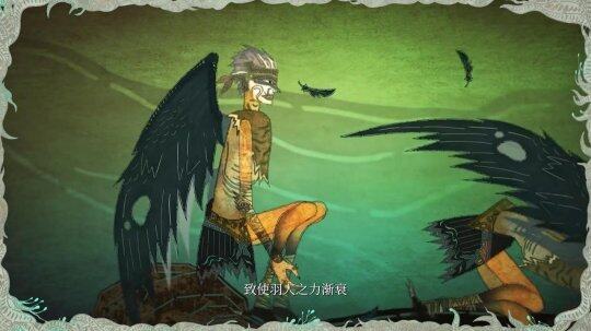 《明末：淵虛之羽》皮影戲預告，展現(xiàn)古蜀魅力！宣傳圖2