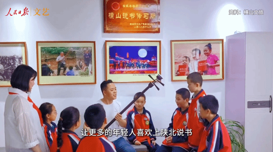 《黑神話：悟空》帶火“中式rap”，陜北說書傳承人盼文化遠(yuǎn)播宣傳圖3