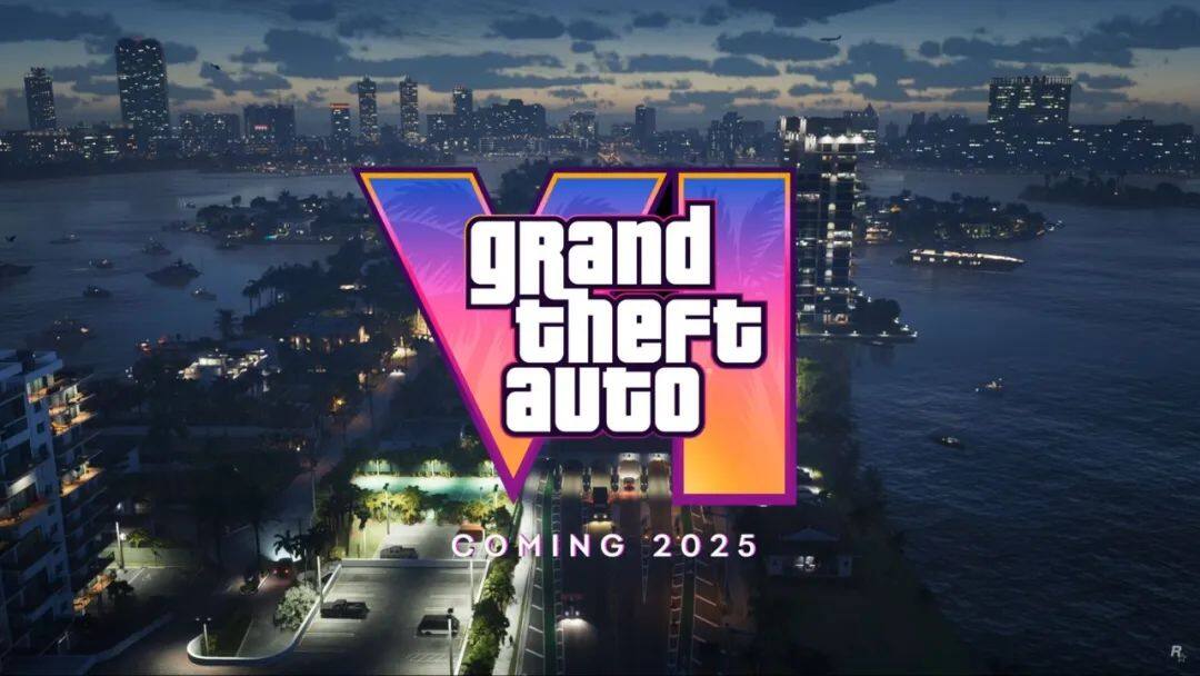 2025游戲大年來襲！《GTA6》能否再創(chuàng)輝煌？宣傳圖3