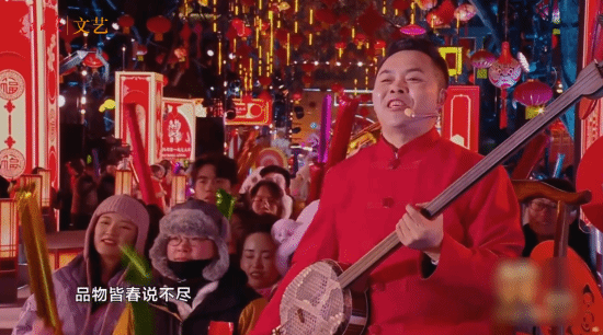 《黑神話：悟空》帶火“中式rap”，陜北說書傳承人盼文化遠(yuǎn)播宣傳圖4