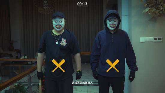《惡魔的房間》Steam平臺(tái)正式發(fā)售，有泳裝美女！宣傳圖10