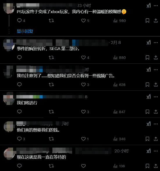 《地平線5》登PS5，Xbox游戲“投懷送抱”PS玩家？宣傳圖3