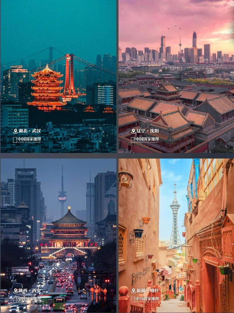 《城市：天際線2》中國(guó)資產(chǎn)包上線，展現(xiàn)城市風(fēng)情