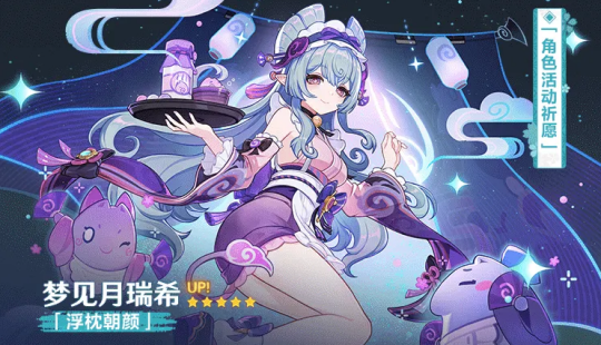 本周游戲大事件：暴雪調(diào)整登錄，多款游戲更新上線！宣傳圖5