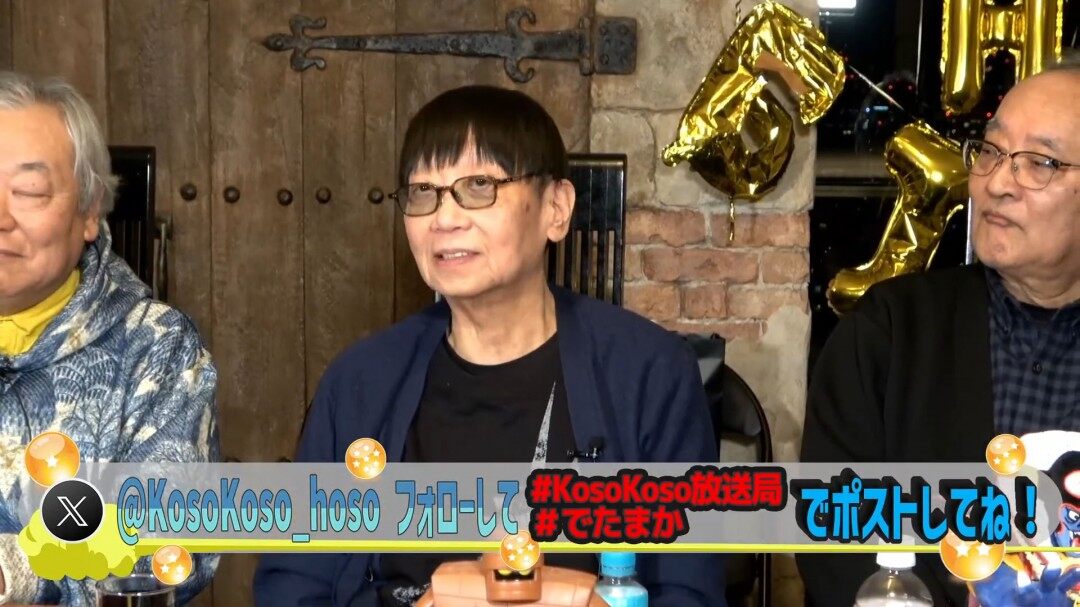 《勇者斗惡龍12》開發(fā)中遇挫，堀井雄二透露進度
