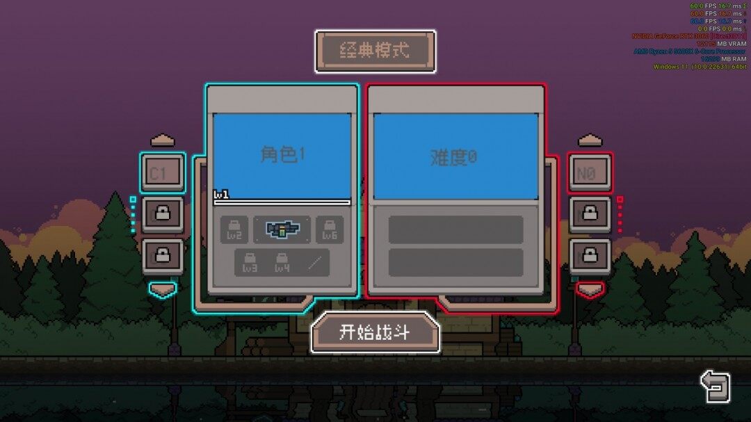 《奧術(shù)扳機(jī)》Steam頁面上線，魔法槍手戰(zhàn)斗開啟！宣傳圖4