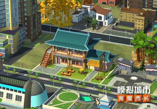 《模擬城市：我是市長》推出國風(fēng)建筑品茶觀景