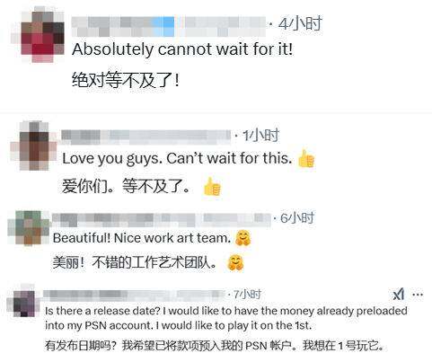 《明末：淵虛之羽》Boss圖曝光，玩家熱情高漲！宣傳圖3