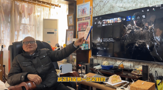 B站UP主大贊PS5版《悟空》，國產(chǎn)游戲崛起了！宣傳圖3