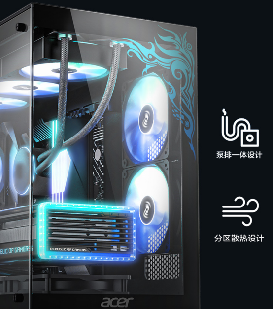 宏碁暗影騎士·煥，搭載RTX5080，游戲新霸主來(lái)襲！宣傳圖4