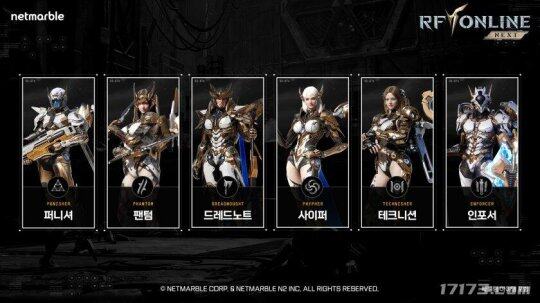 《RF Online Next》震撼發(fā)布，神機生物套裝燃爆戰(zhàn)場！