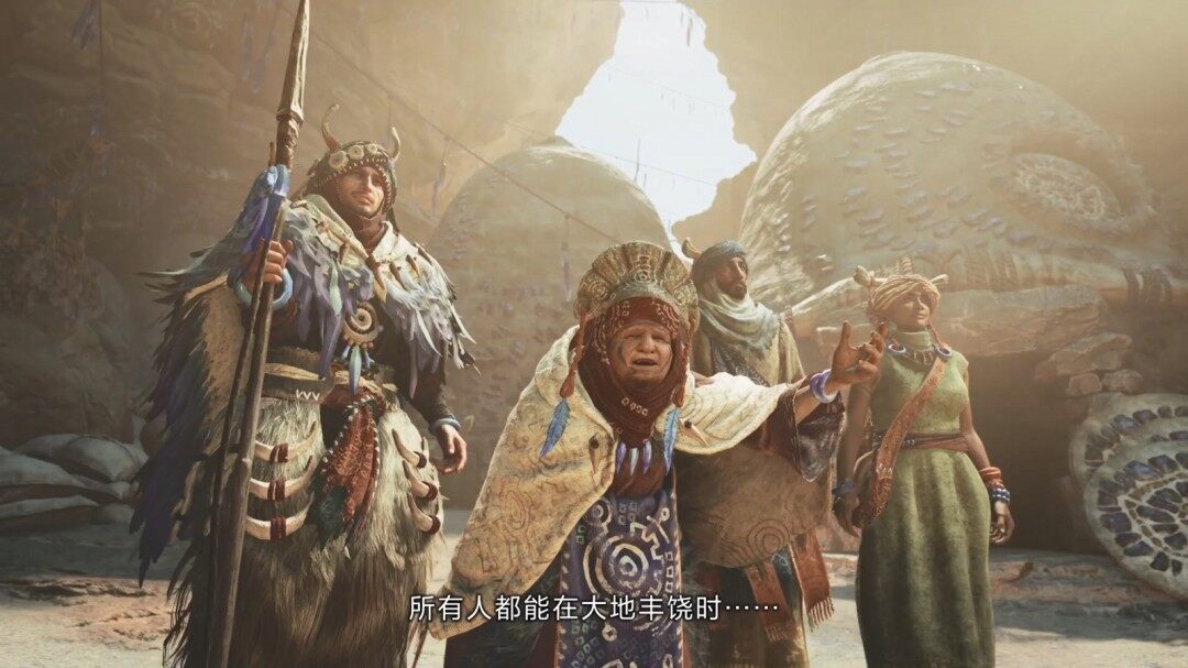 《怪物獵人：荒野》新預(yù)告！冰霧斷崖凍峰龍震撼登場(chǎng)！宣傳圖3