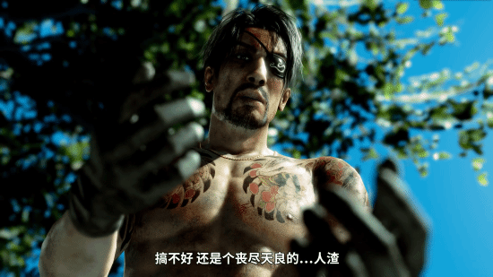 《如龍8外傳》體驗版2月14日來襲！搶先試玩夏威夷冒險！宣傳圖2