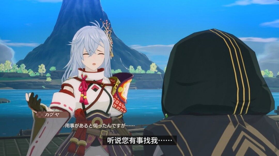 《符文工房》新女主輝夜，青梅竹馬變巫女戀人？