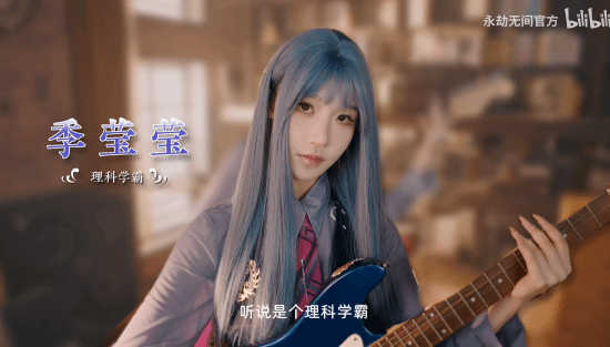 《永劫無間》情人節(jié)聯(lián)動(dòng)，被永劫美女包圍，新時(shí)裝來襲！宣傳圖2