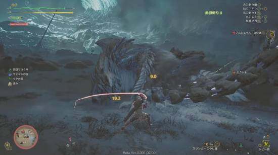 《怪物獵人：荒野》追求武器平衡，鼓勵多元策略宣傳圖2
