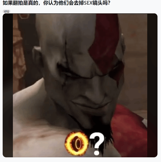 《戰(zhàn)神》希臘篇將重制，小游戲去留引熱議！宣傳圖3