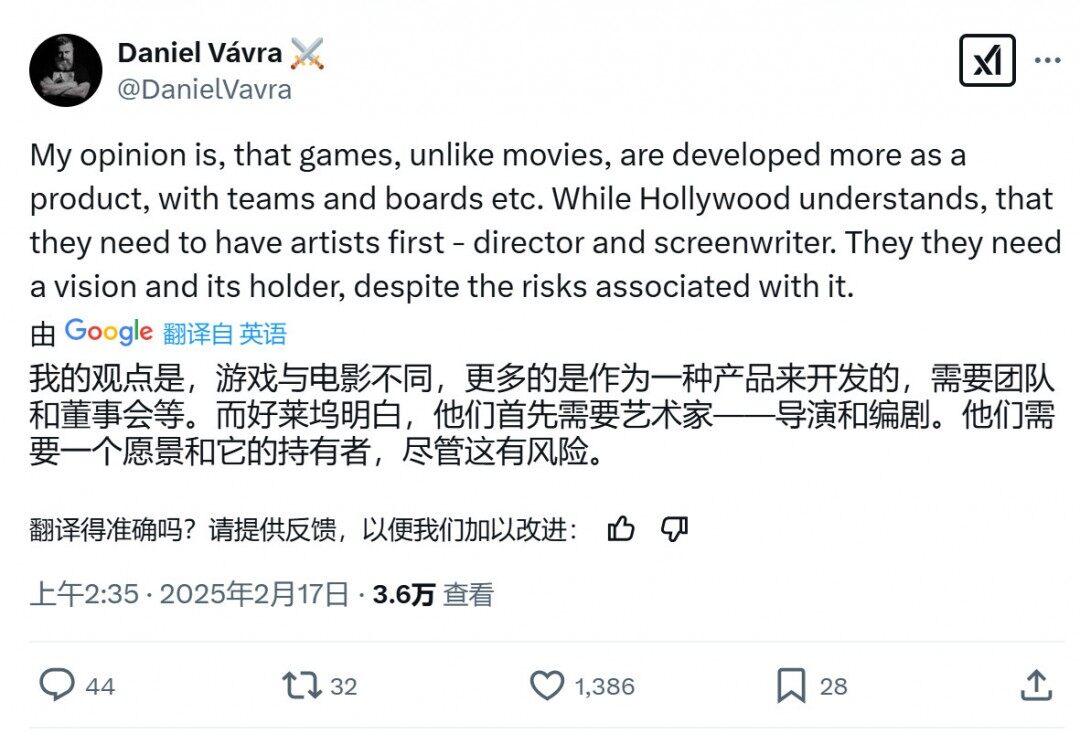 《天國：拯救2》編劇談游戲敘事，呼吁重視故事！宣傳圖3