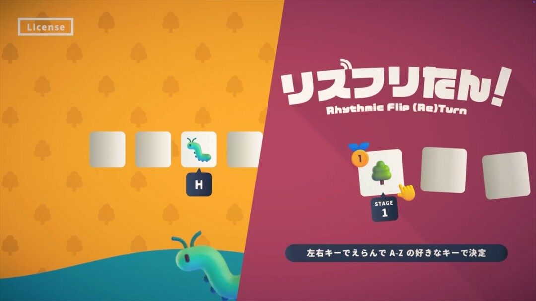 《Rhythmic Flip》試玩版上線，記憶力節(jié)奏大挑戰(zhàn)！
