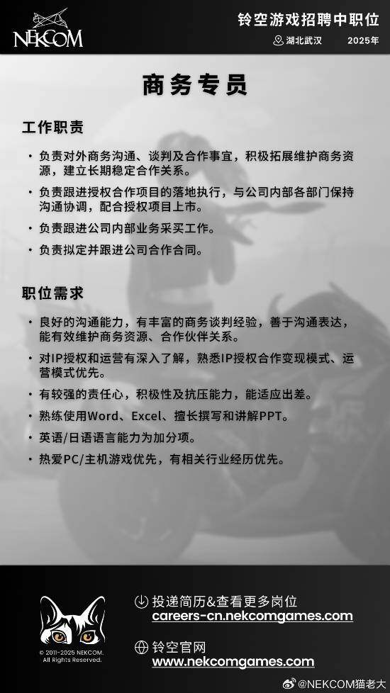 《昭和米國(guó)物語(yǔ)》攻堅(jiān)中，年內(nèi)有望與玩家見面！宣傳圖2