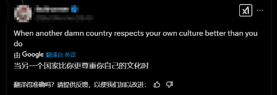 《湮滅之潮》預告片火了，國際玩家齊點贊！宣傳圖3