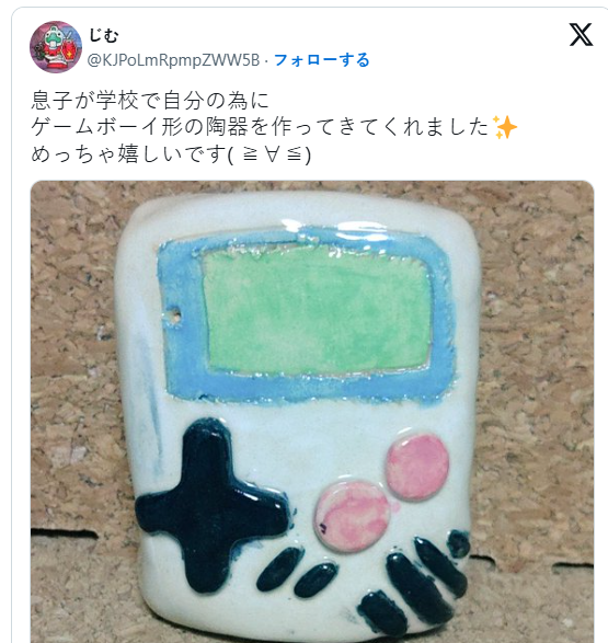 日本父子情深！兒子手工打造GB掌機，傳承游戲情懷！宣傳圖3
