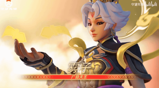 《守望先锋》“四大天王”皮肤来袭，国服重启预热！宣传图2