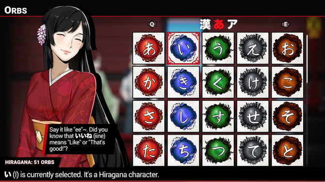 《主人公》上線PC/PS，學(xué)日語玩RPG兩不誤！宣傳圖2