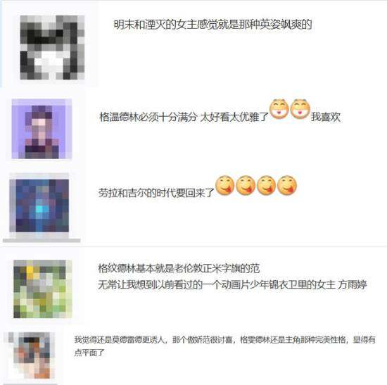 三款國產(chǎn)單機新游女主受熱捧，全員“妹控”來襲！宣傳圖4