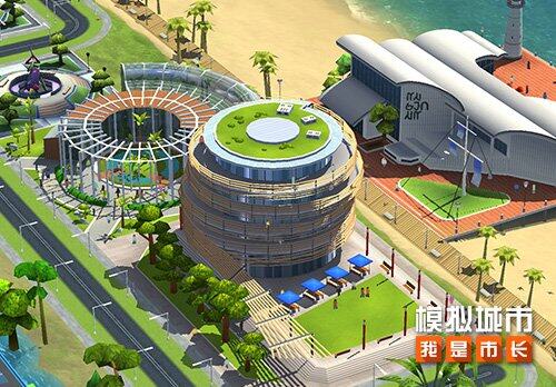 《模擬城市》新版本上線(xiàn)，春日活動(dòng)福利多！