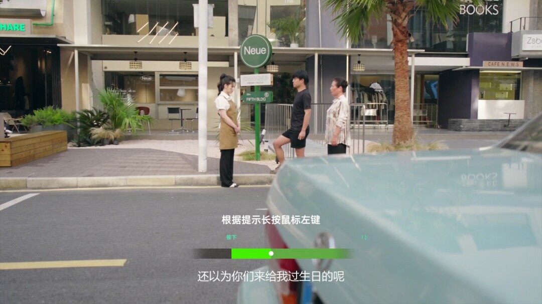 《對不起！我把美女包圍了！》Steam上線，戀愛冒險新體驗！宣傳圖4