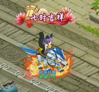 《蓋世豪俠》新服開啟！預(yù)約豪禮，助你暢游江湖！宣傳圖3