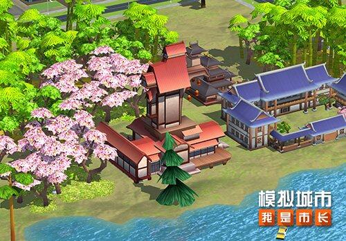 《模擬城市》新版本上線，春日活動福利多！宣傳圖2