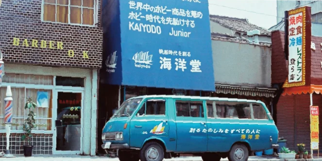海洋堂創(chuàng)始人逝世，手辦界傳奇人物宮脇修離世！