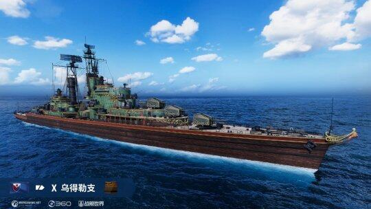 《戰(zhàn)艦世界》新版本：獨(dú)特指揮官&新艦船限時(shí)拿！宣傳圖3