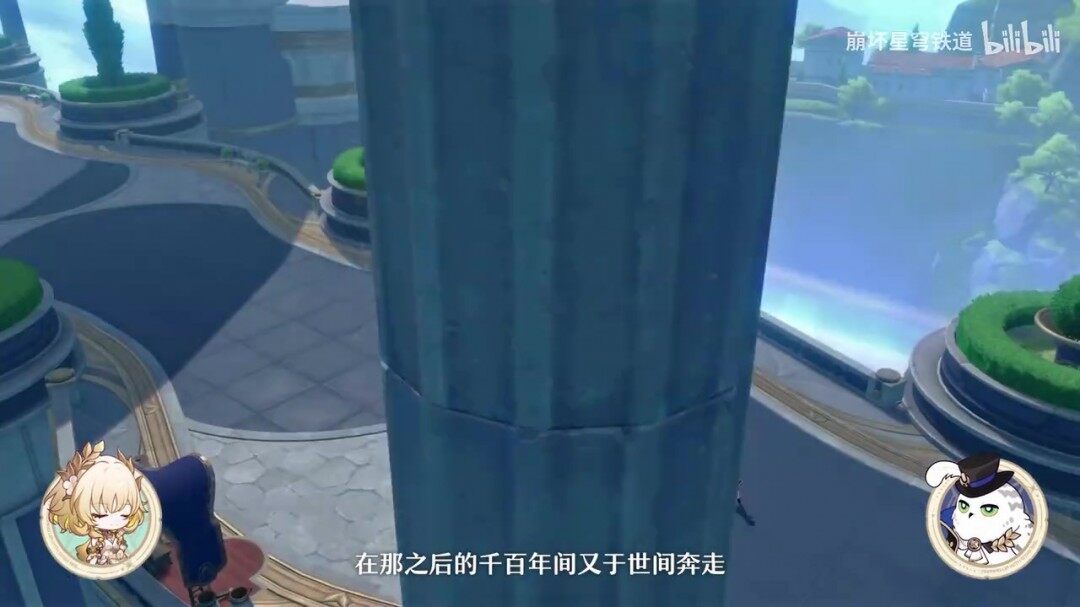 《崩壞：星穹鐵道》揭秘“緹寶”由來，街頭采訪引熱議！宣傳圖3