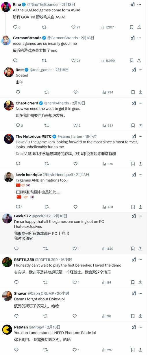 中韓電子游戲崛起，新作頻出備受全球玩家期待宣傳圖2