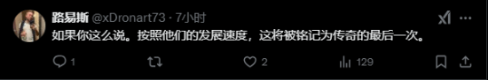 《刺客信條：影》將封神？粉絲熱議期待值爆表！宣傳圖3
