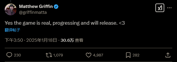《空洞騎士：絲之歌》任天堂eShop下架，引發(fā)熱議！宣傳圖2