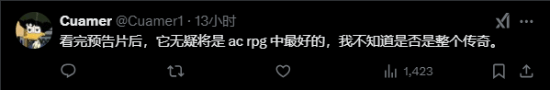 《刺客信條：影》將封神？粉絲熱議期待值爆表！宣傳圖2
