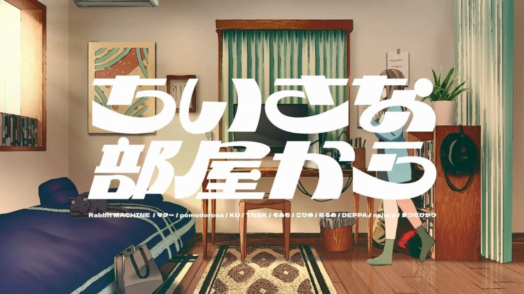 PS5宣傳MV曝光，15款大作來襲點燃玩家期待