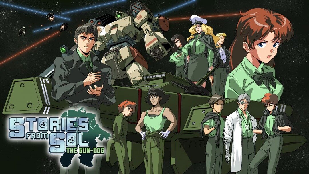 《星艦銃犬》Steam發(fā)售，復(fù)古科幻冒險(xiǎn)即刻啟程