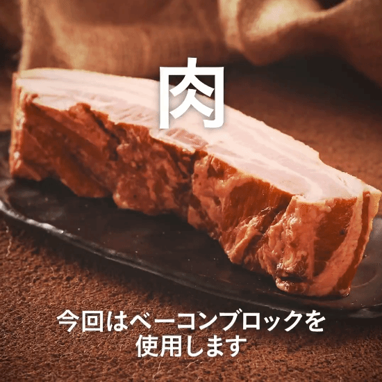 《怪物獵人：崛起》篝火料理特色公開(kāi)，新作將發(fā)售宣傳圖2