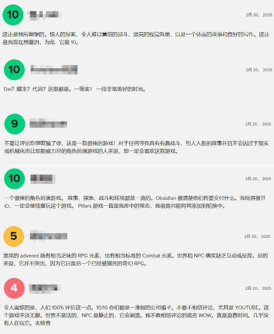 《宣誓》登陸市場，M站玩家評分出爐，褒貶不一宣傳圖3
